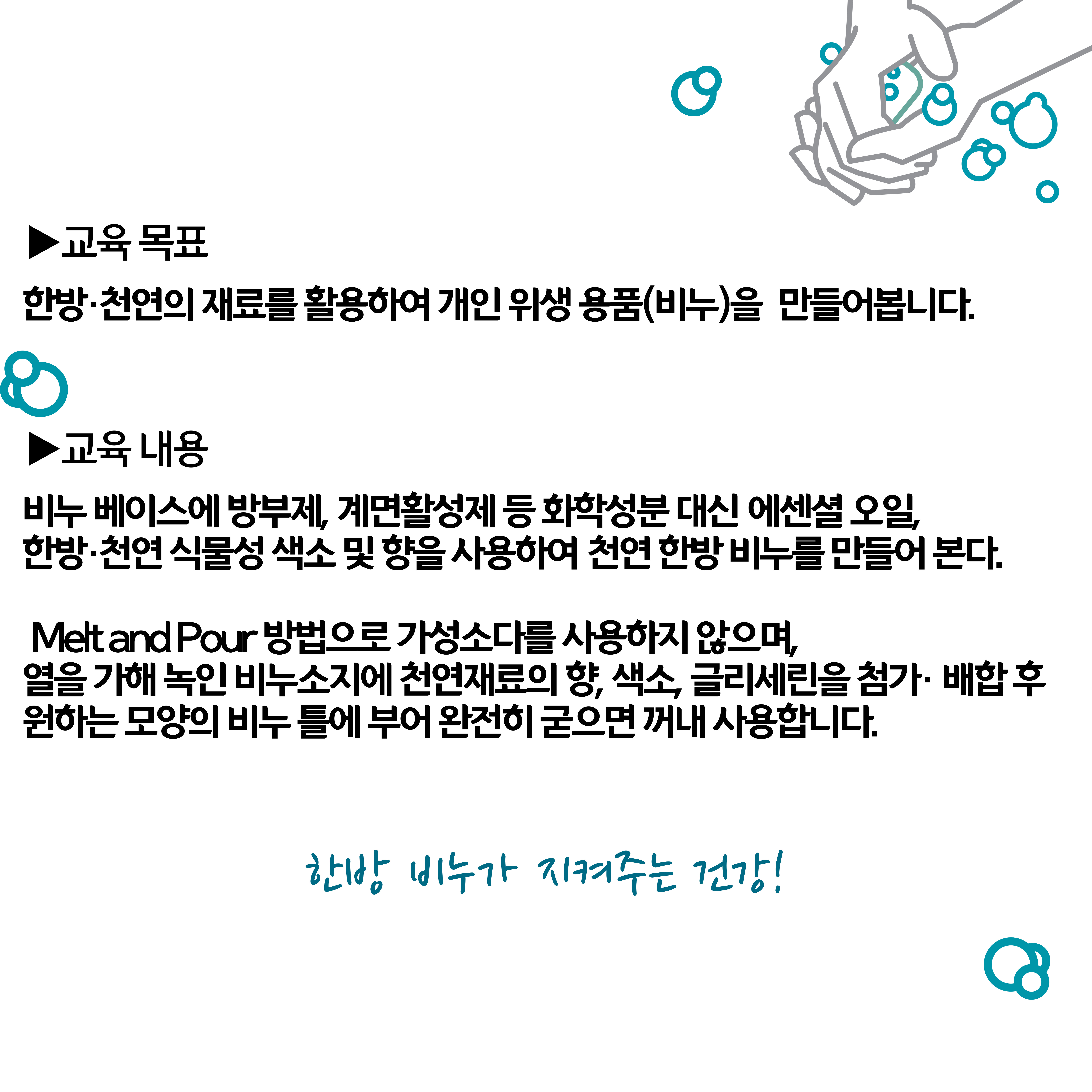 상세 이미지 2