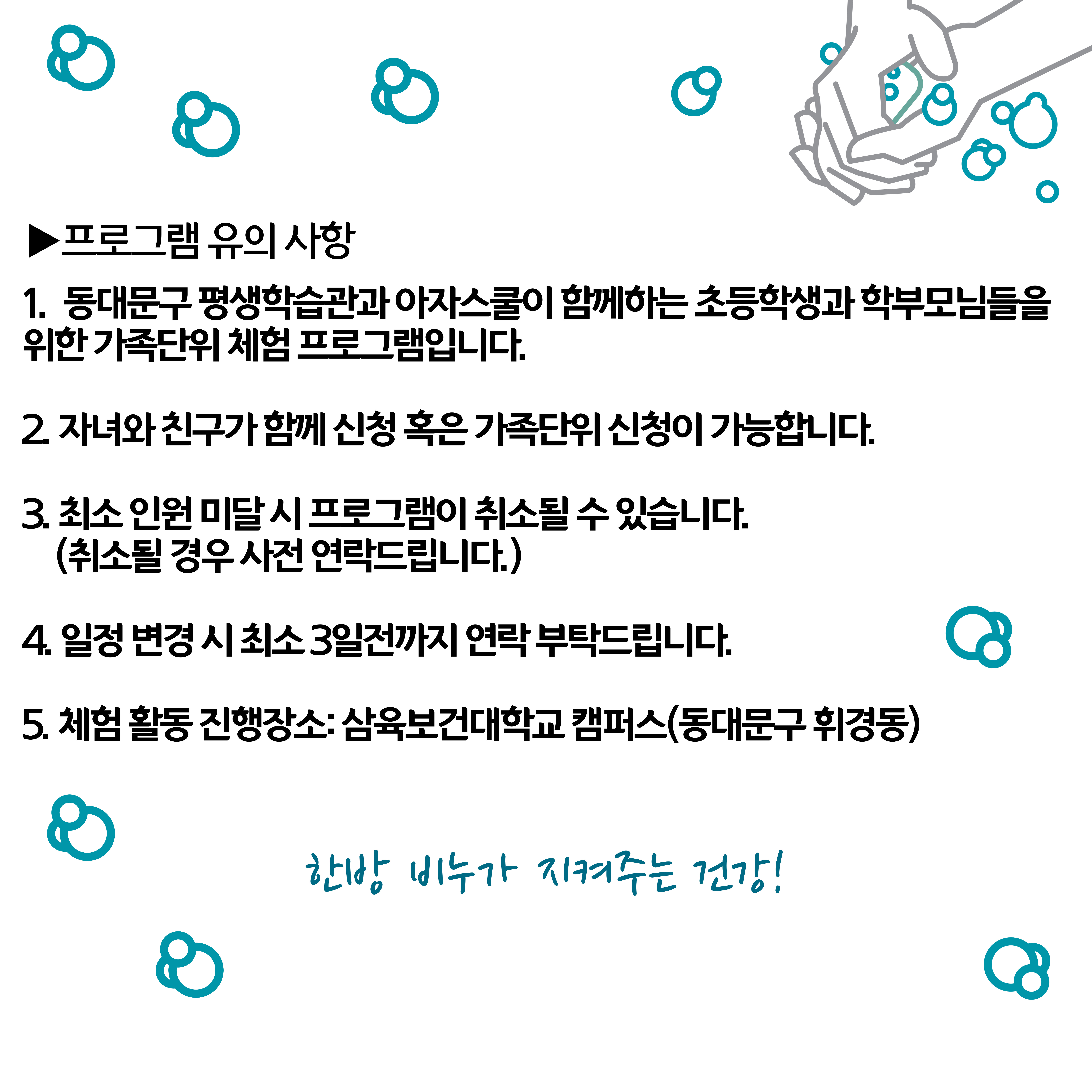 상세 이미지 3