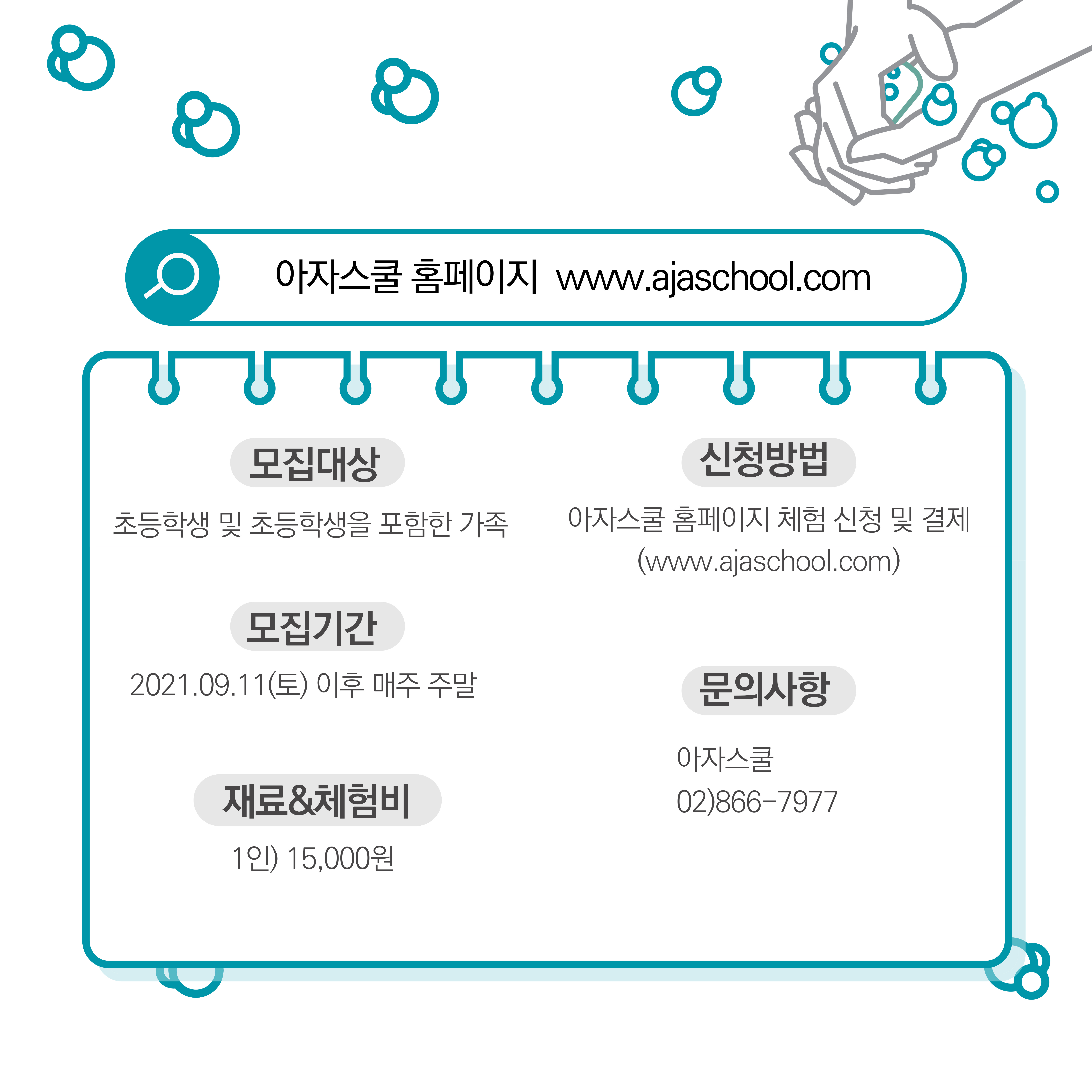 상세 이미지 4