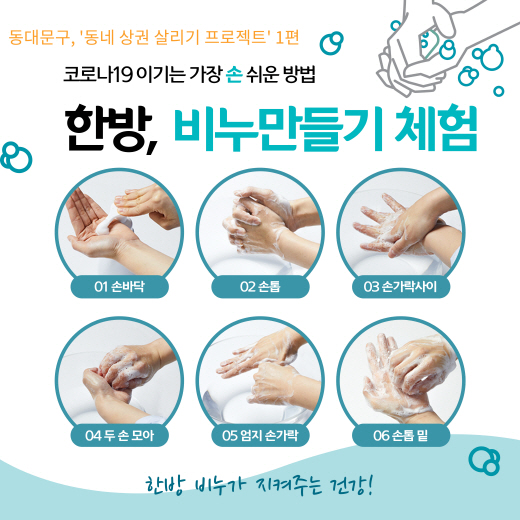 체험 이미지 1