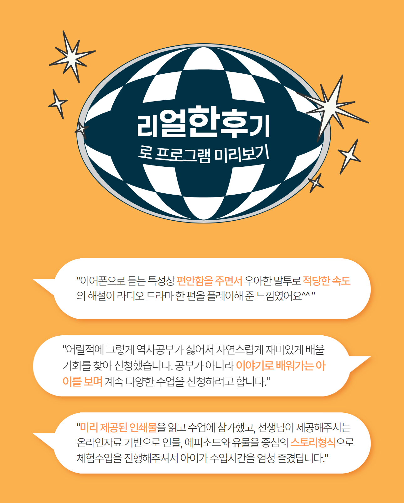 상세 이미지 2