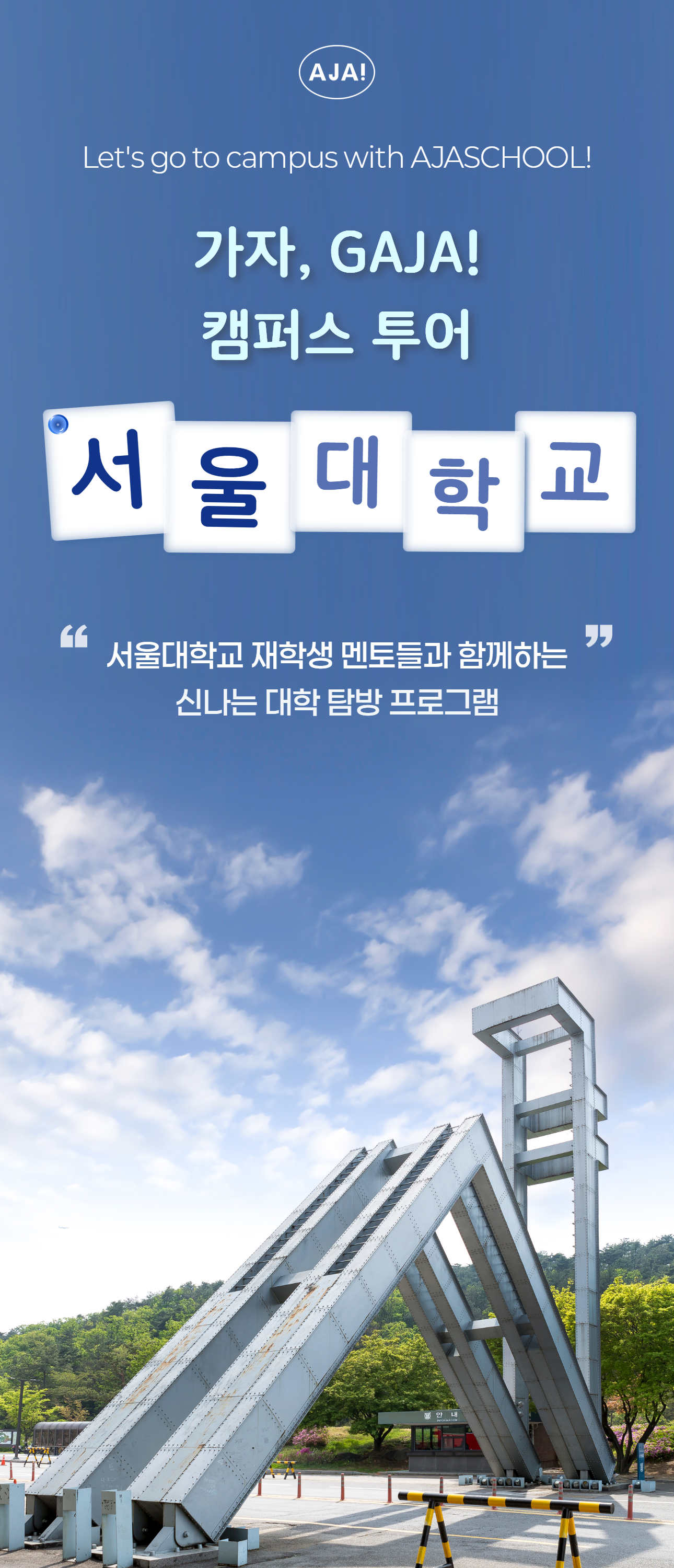 상세 이미지 3