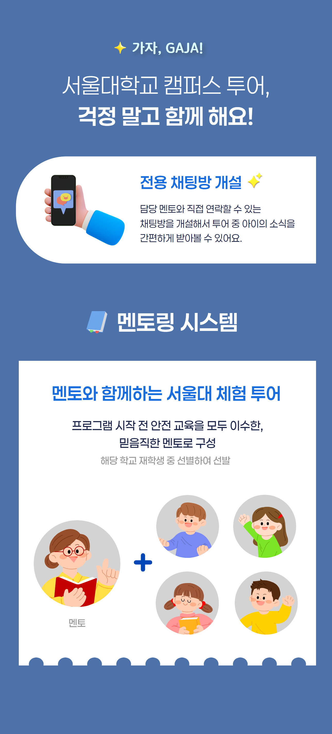 상세 이미지 5