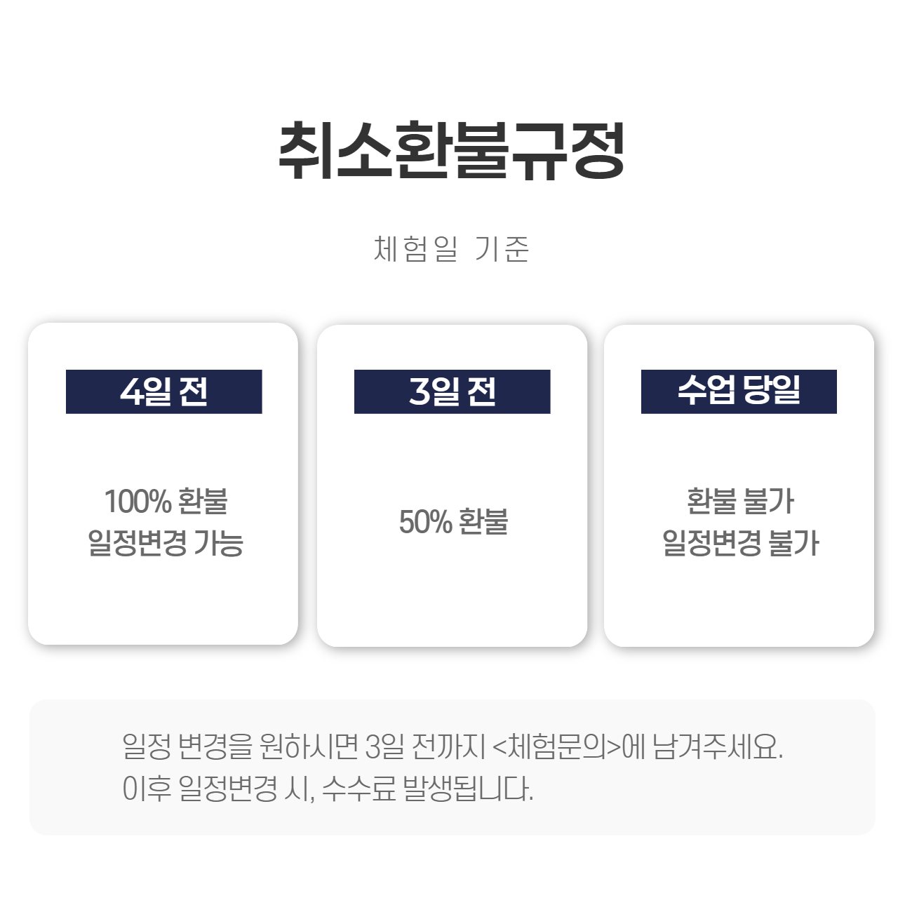 상세 이미지 8