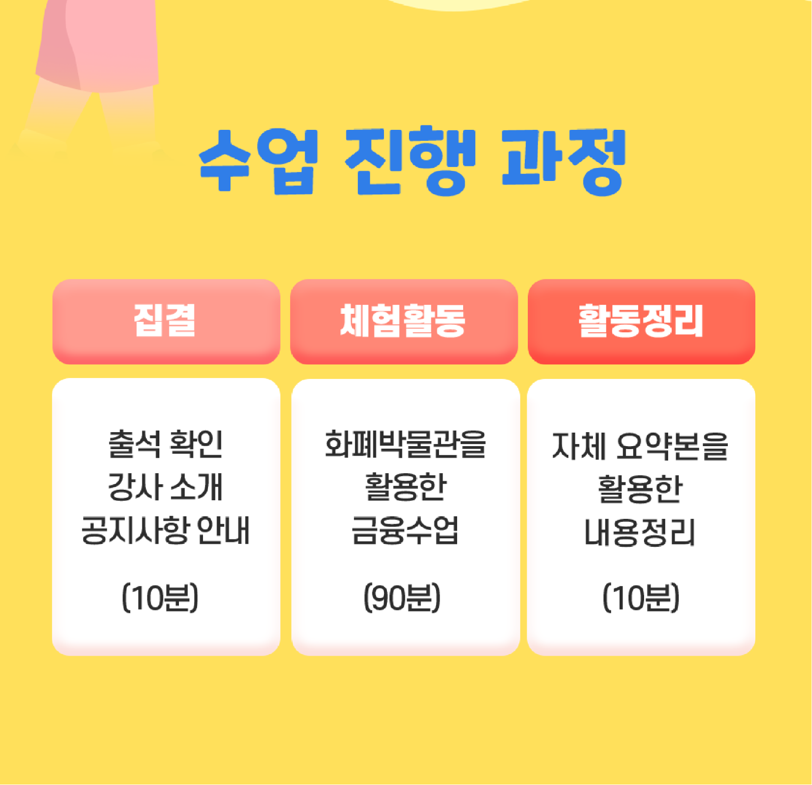 상세 이미지 4