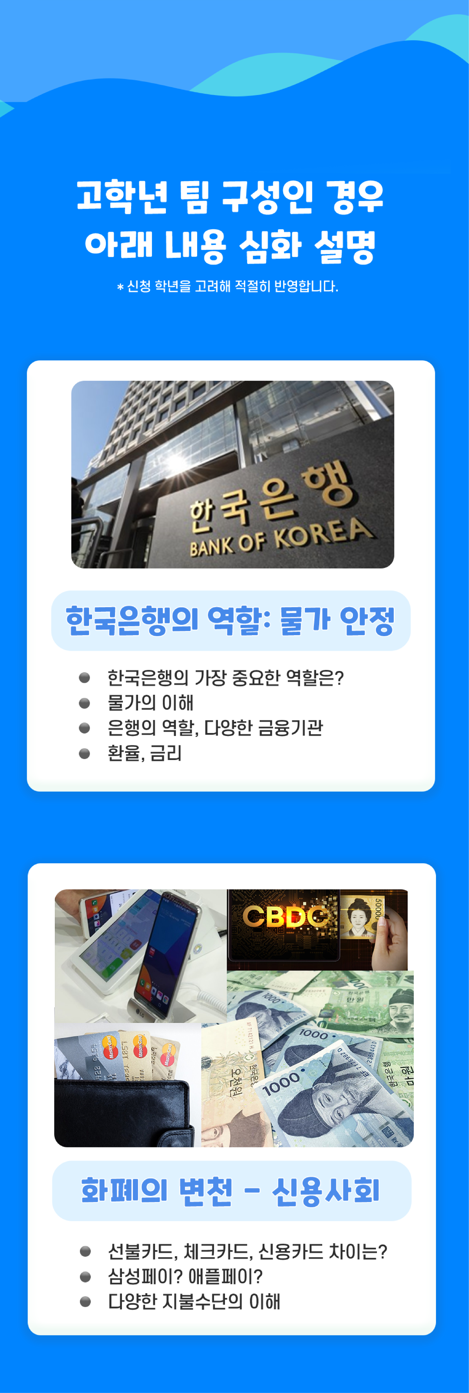 상세 이미지 6