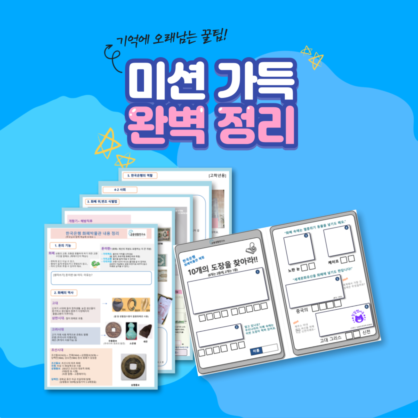 상세 이미지 8