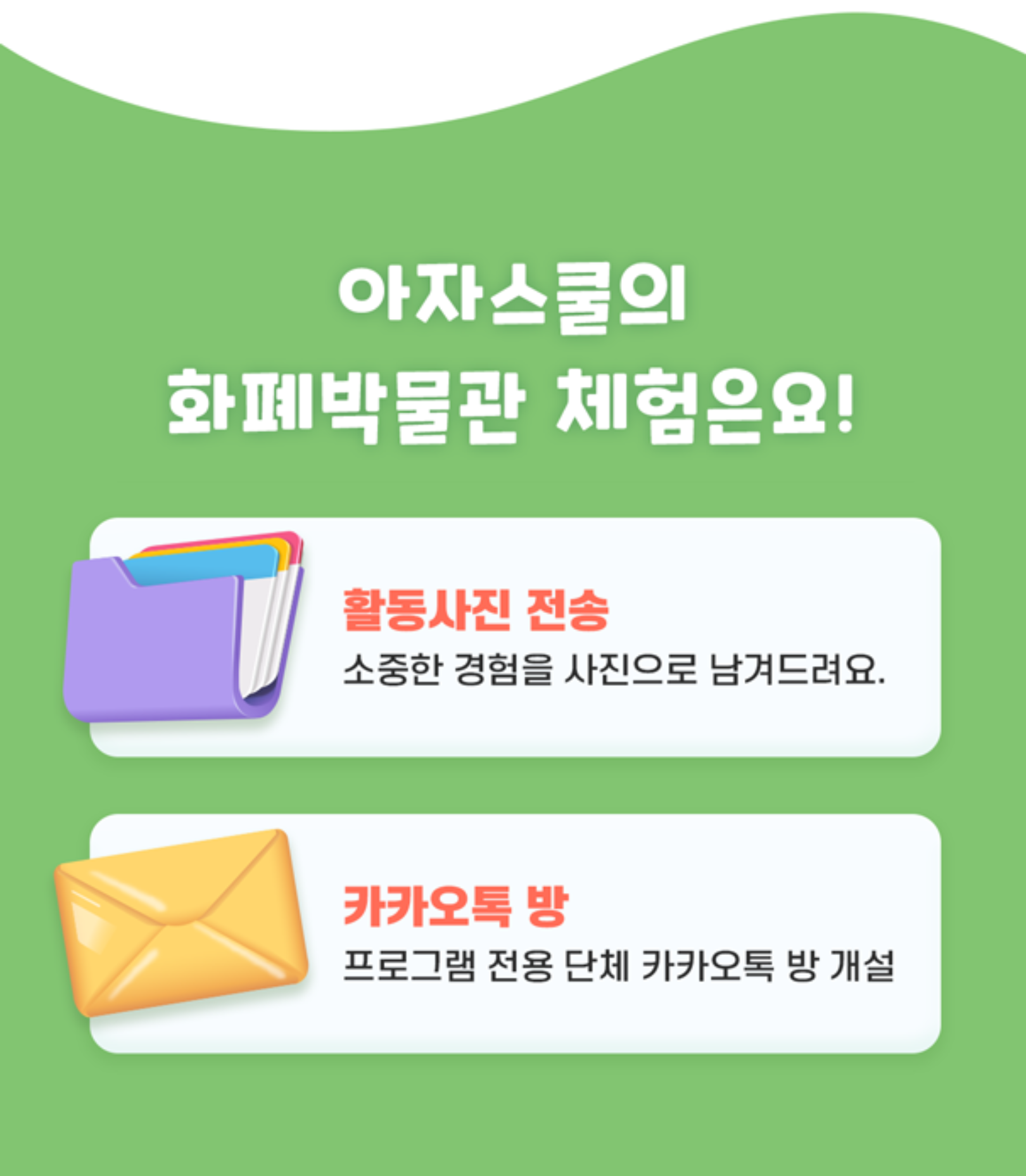 상세 이미지 12