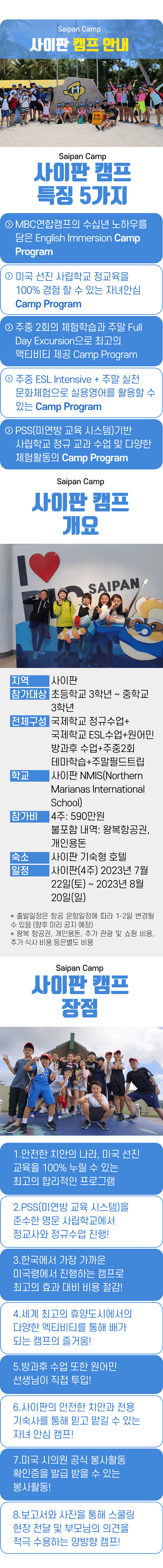 상세 이미지 3