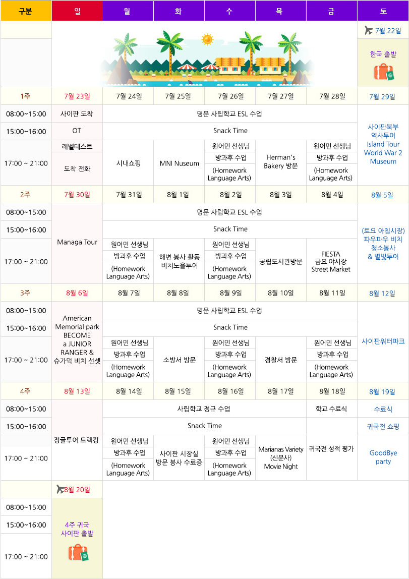 상세 이미지 5