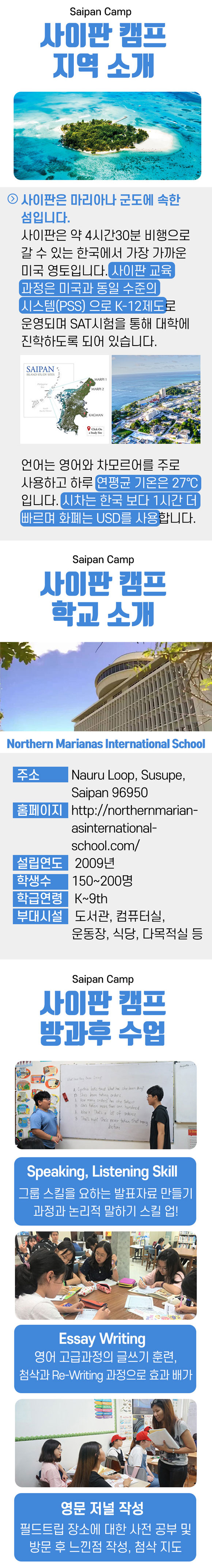 상세 이미지 6