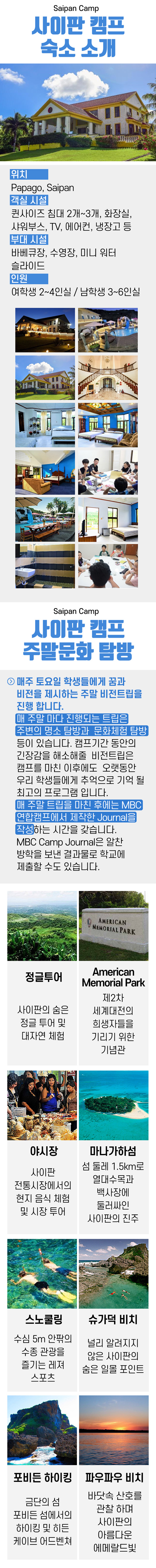 상세 이미지 7