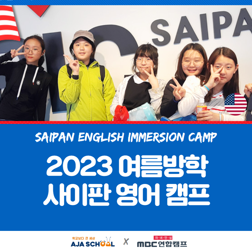 체험 이미지 1