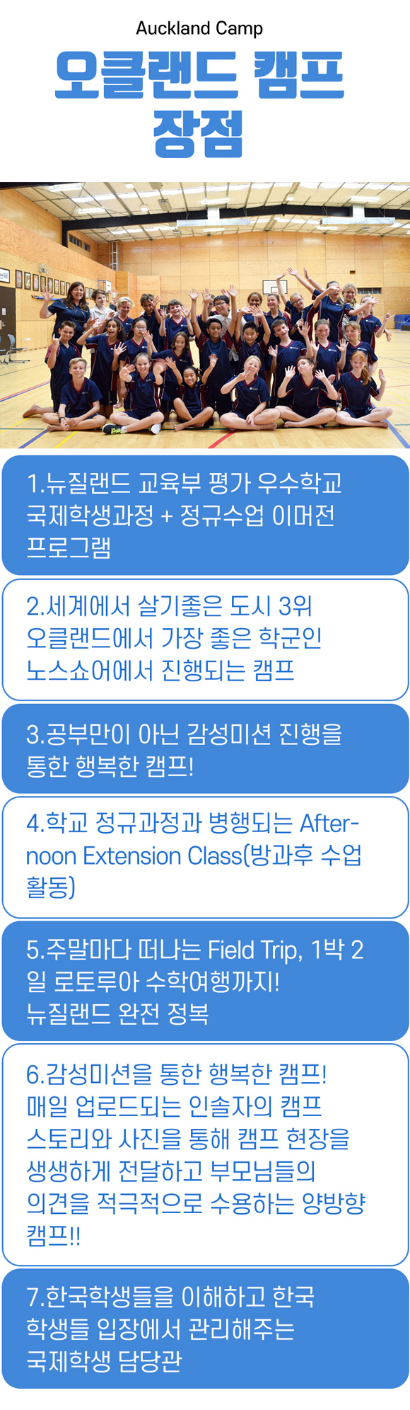 상세 이미지 4