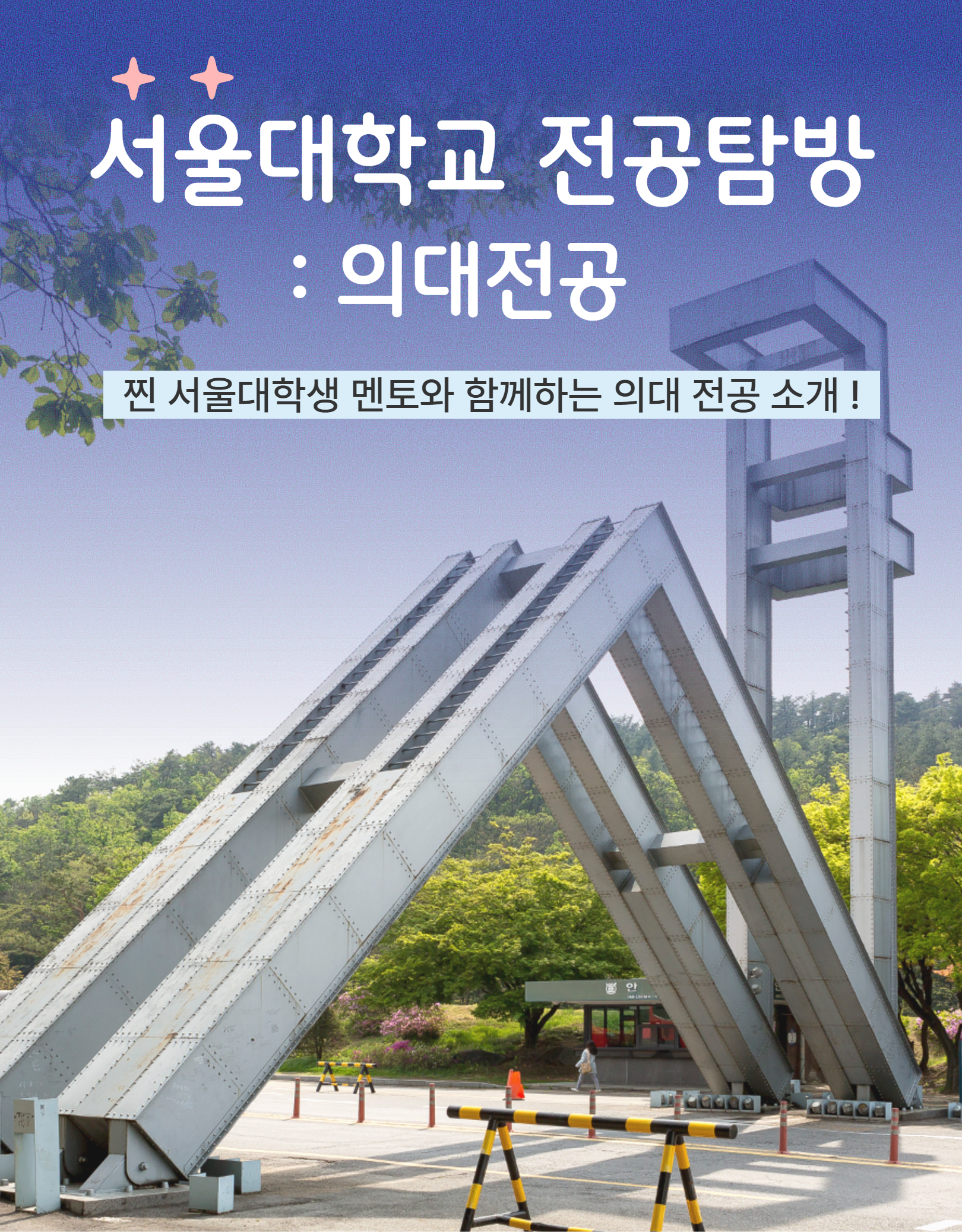 상세 이미지 2