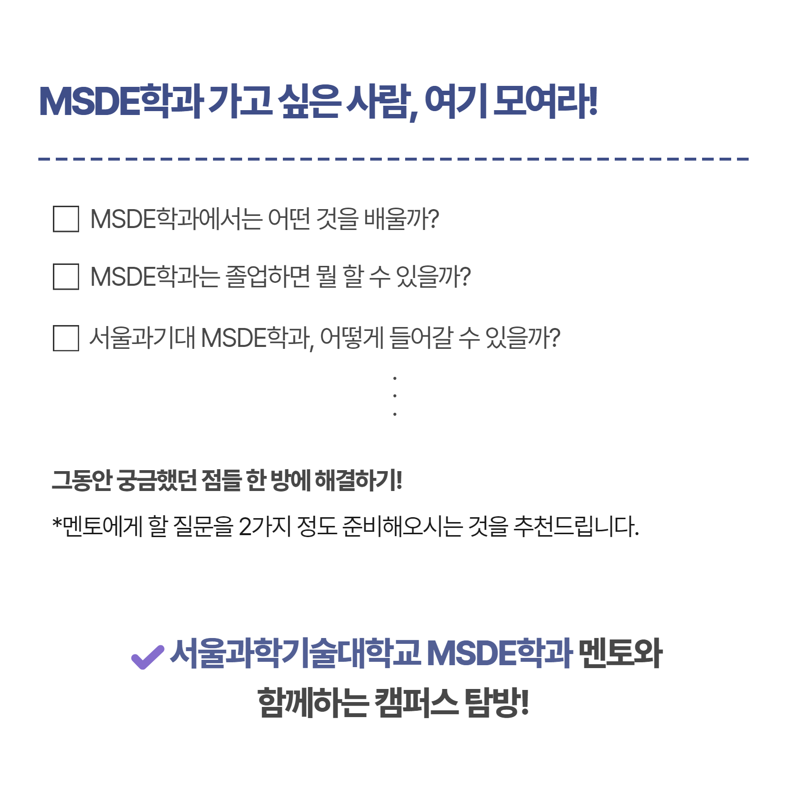 상세 이미지 1