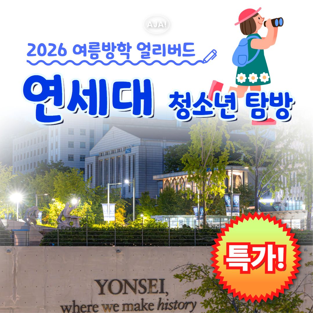 체험 이미지 1