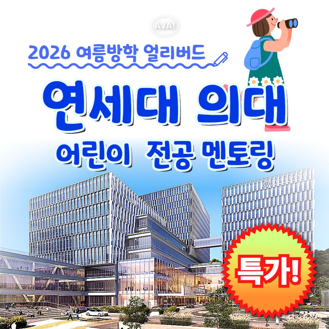 체험 이미지 2