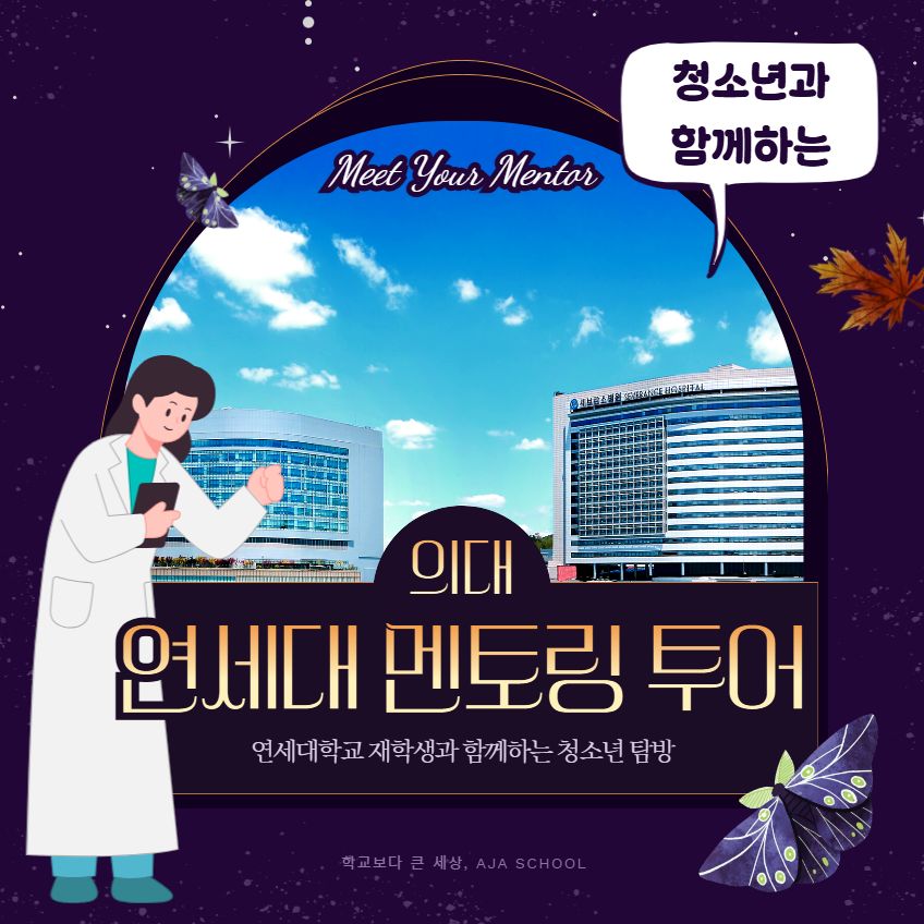 체험 이미지 1