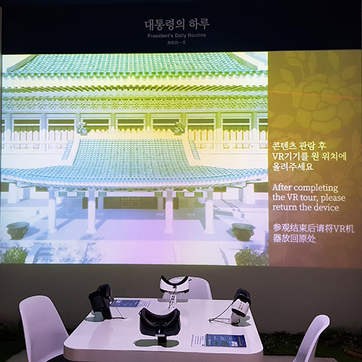 체험 이미지 3
