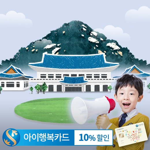체험 이미지 1