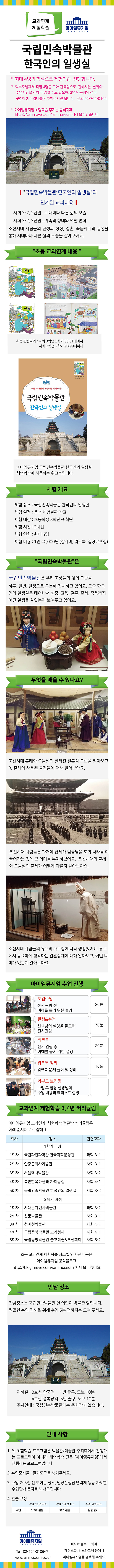 상세 이미지 1