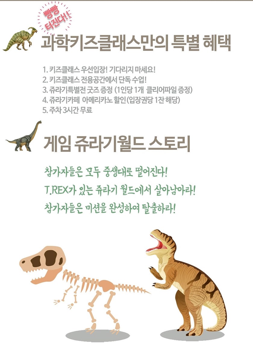 상세 이미지 2