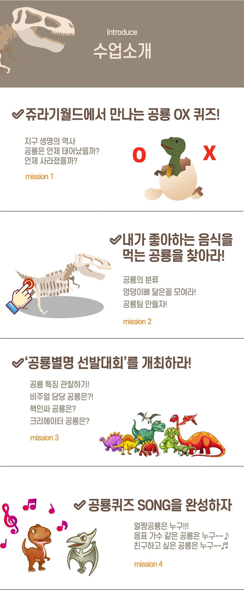 상세 이미지 3