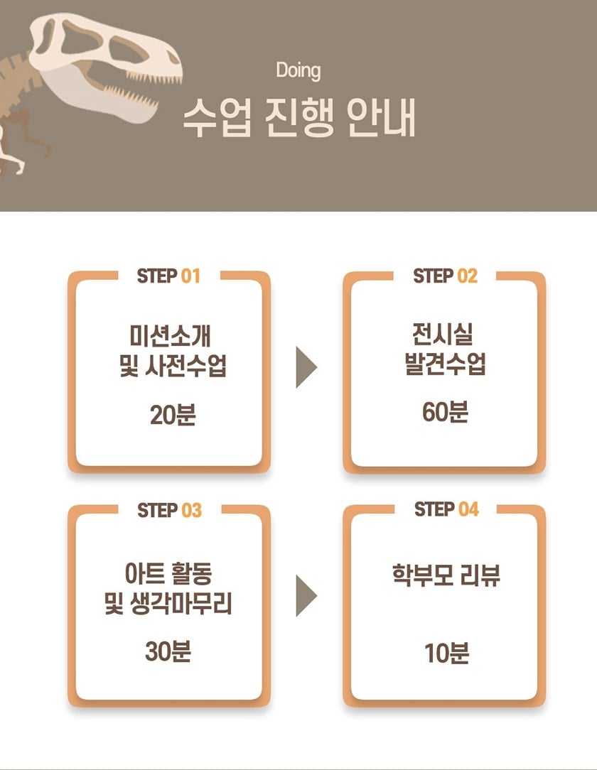 상세 이미지 4