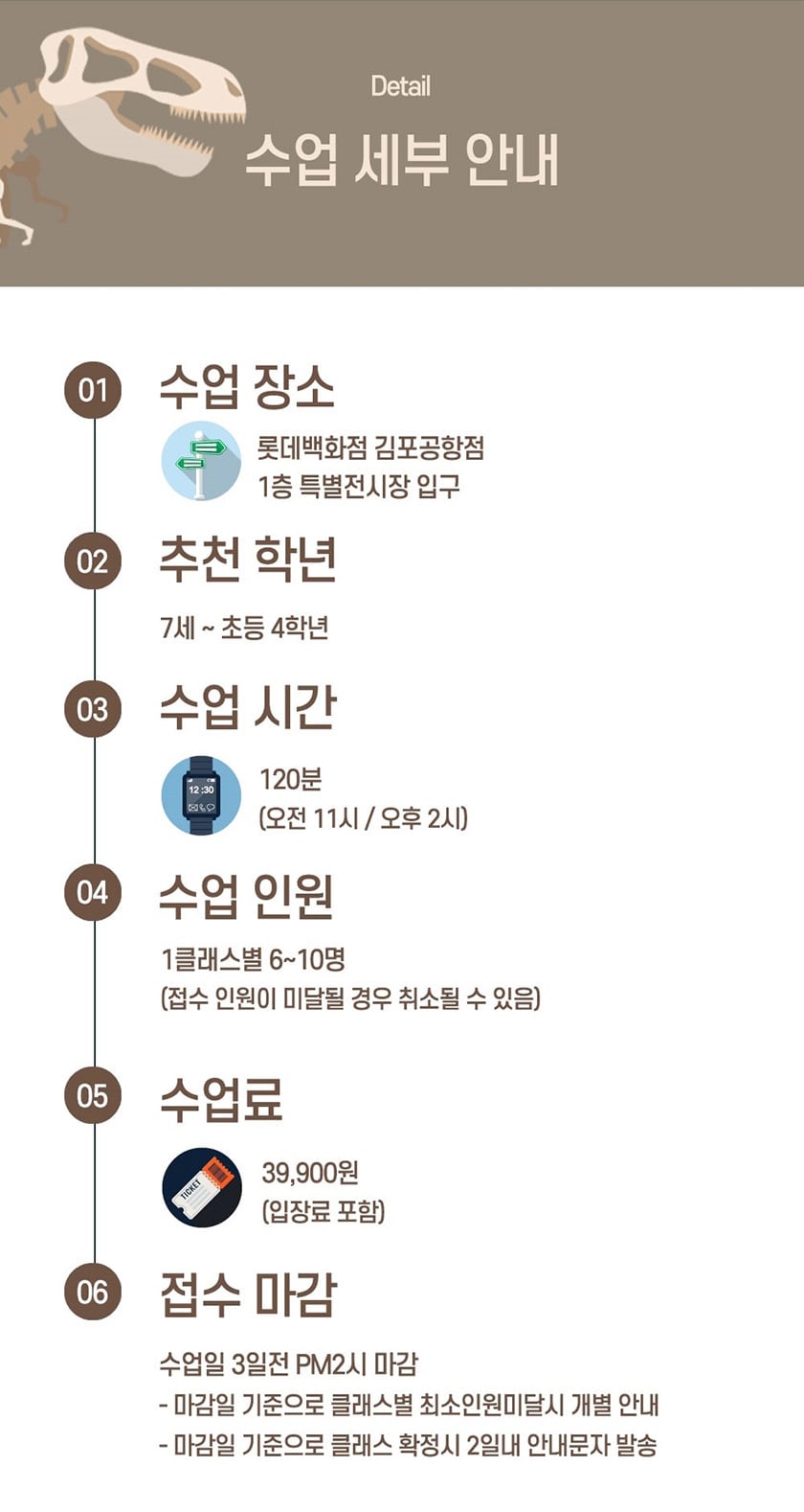상세 이미지 5
