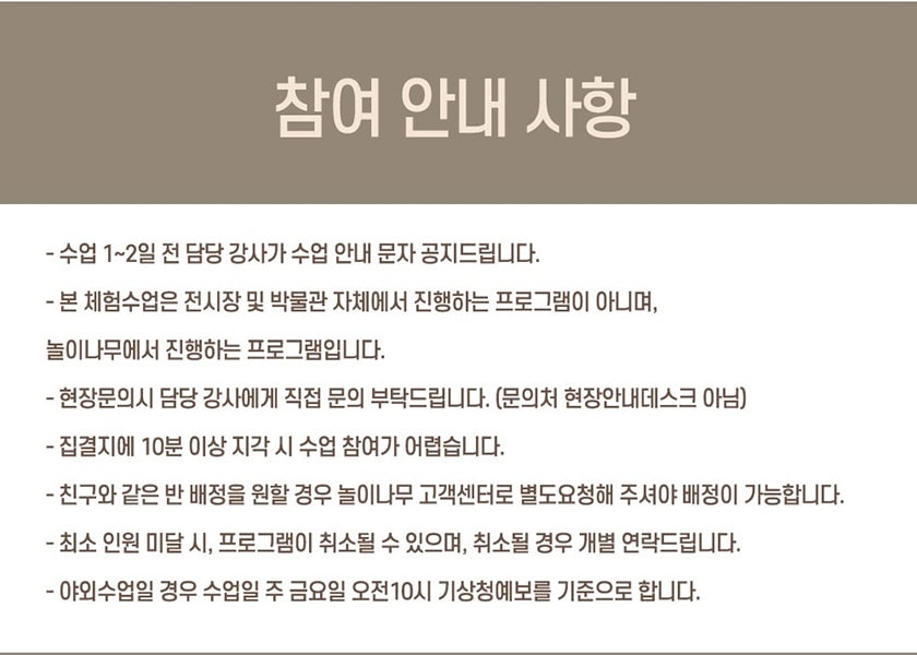 상세 이미지 6