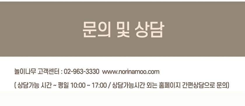 상세 이미지 8