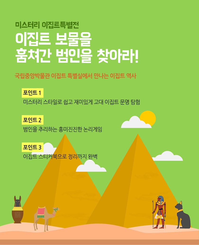 상세 이미지 1