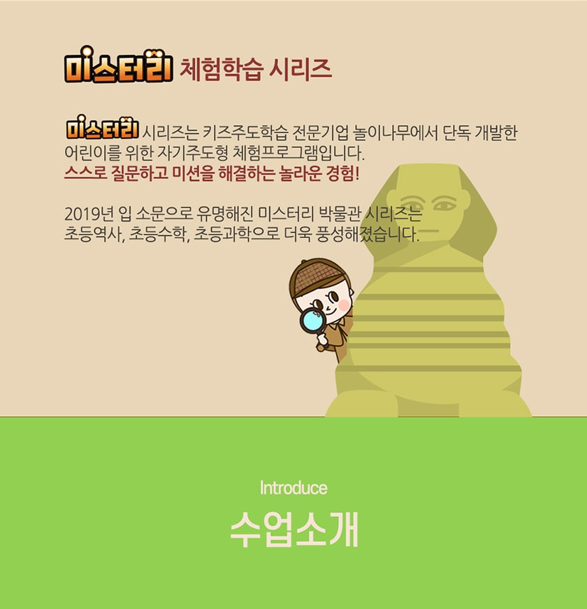 상세 이미지 2