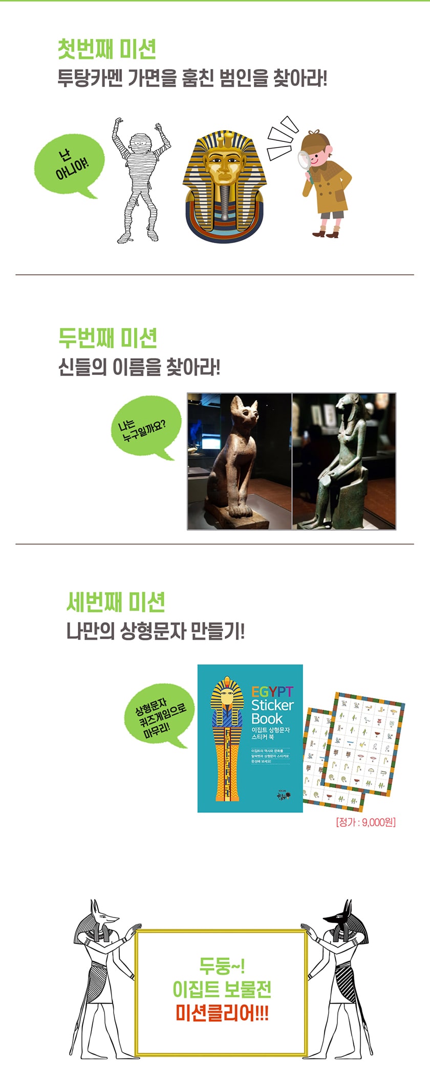 상세 이미지 3
