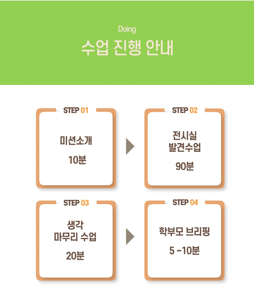 상세 이미지 4