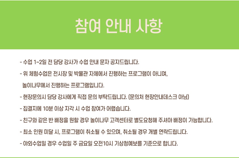 상세 이미지 6