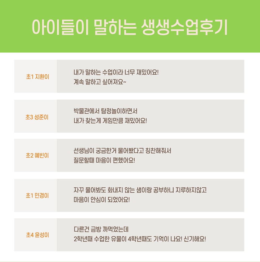 상세 이미지 7