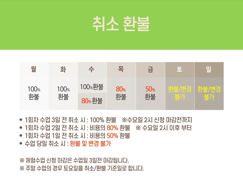 상세 이미지 8