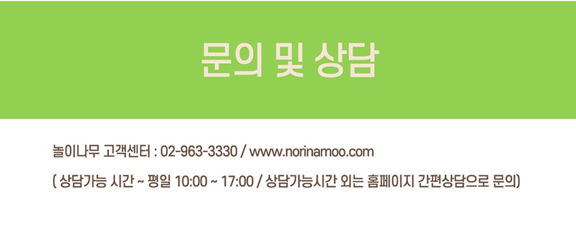 상세 이미지 9