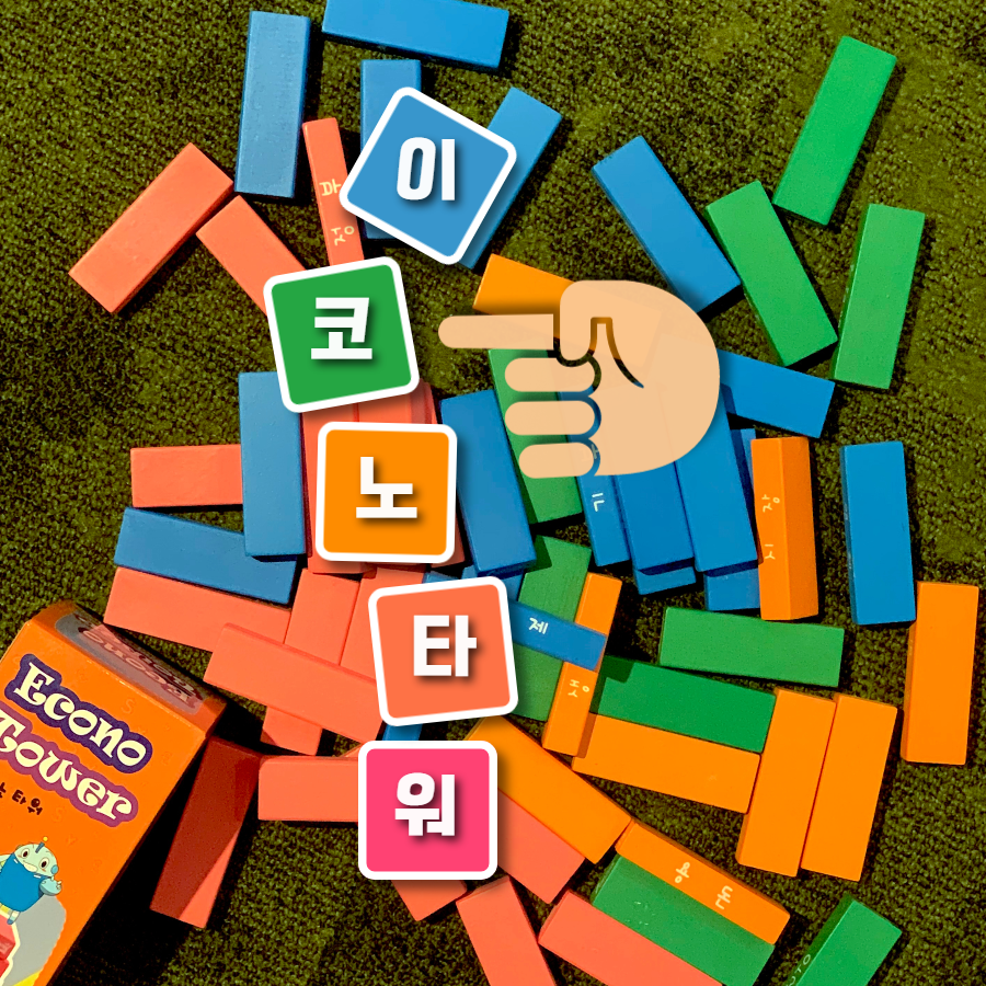 체험 이미지 1