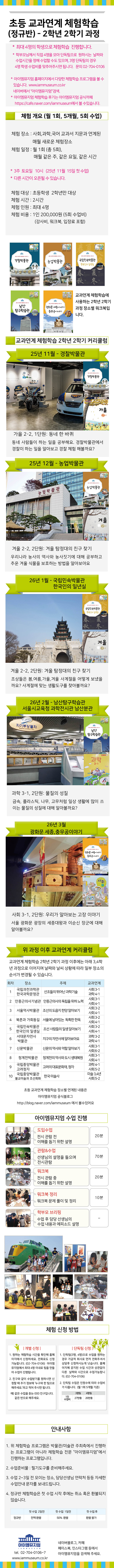 상세 이미지 1