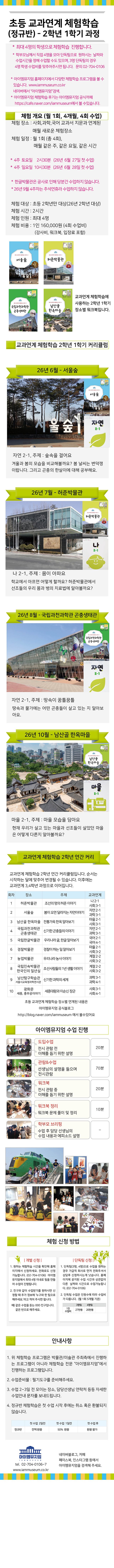 상세 이미지 1