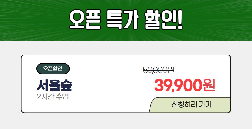 상세 이미지 2