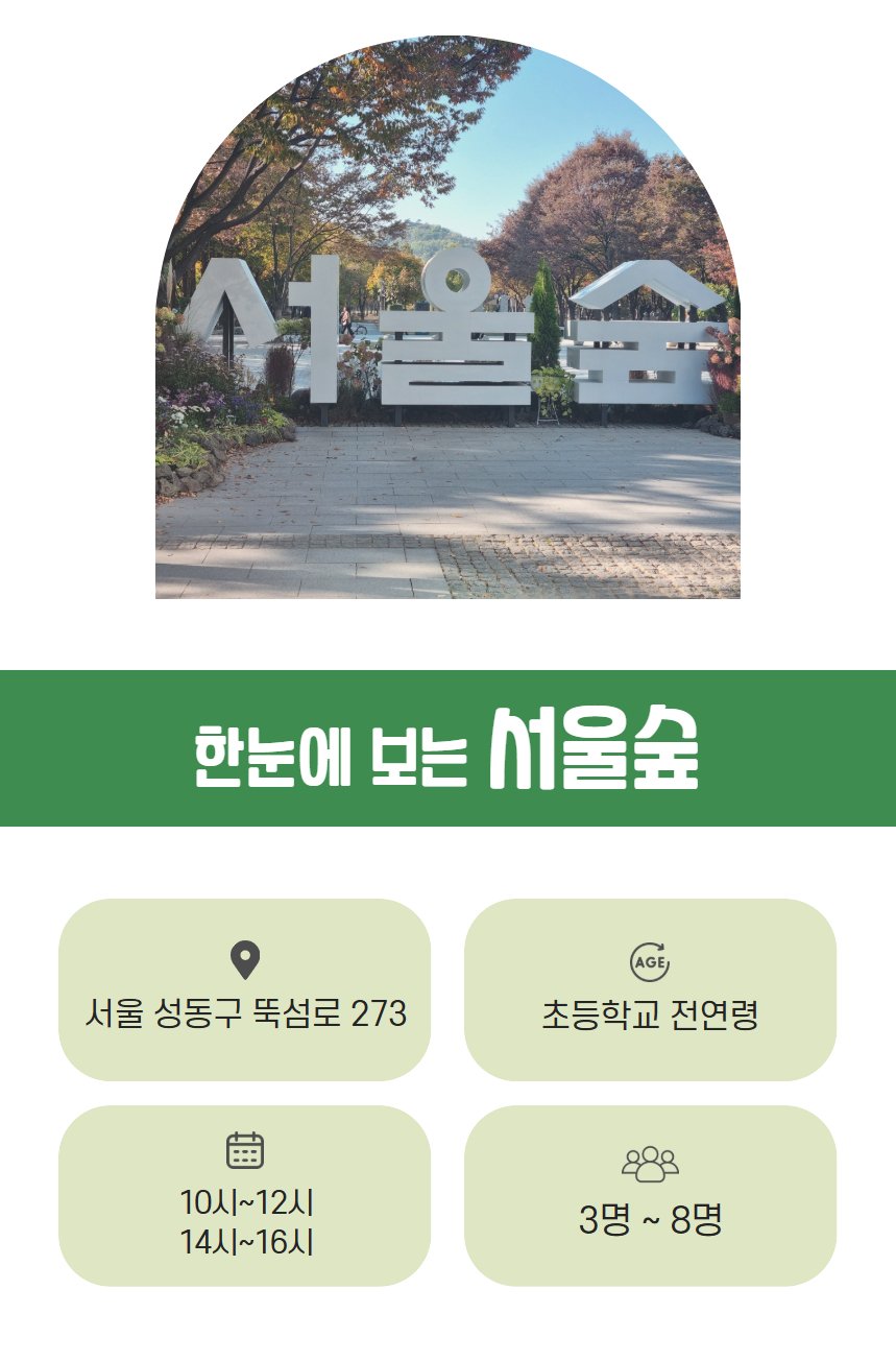 상세 이미지 3