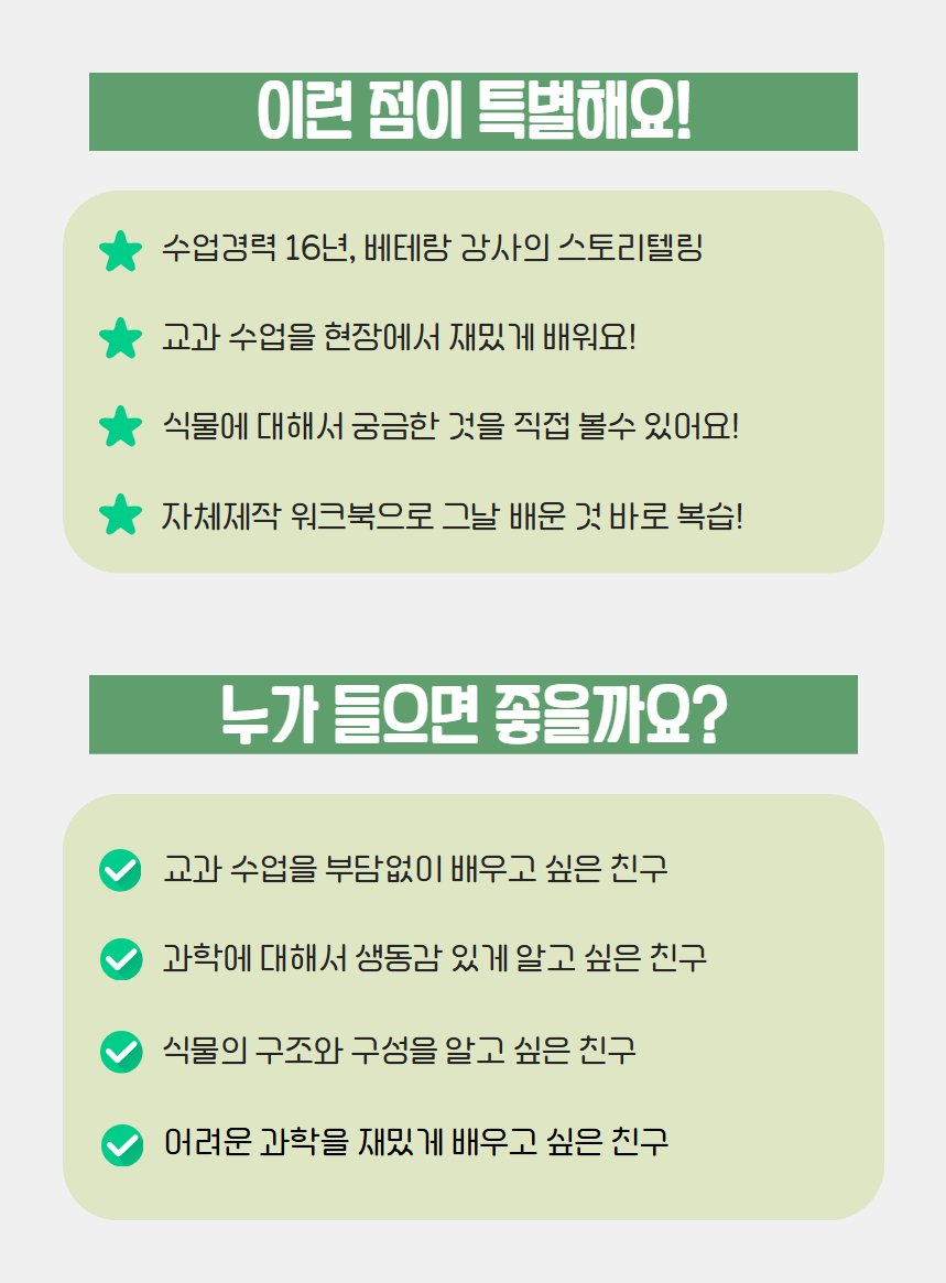 상세 이미지 4
