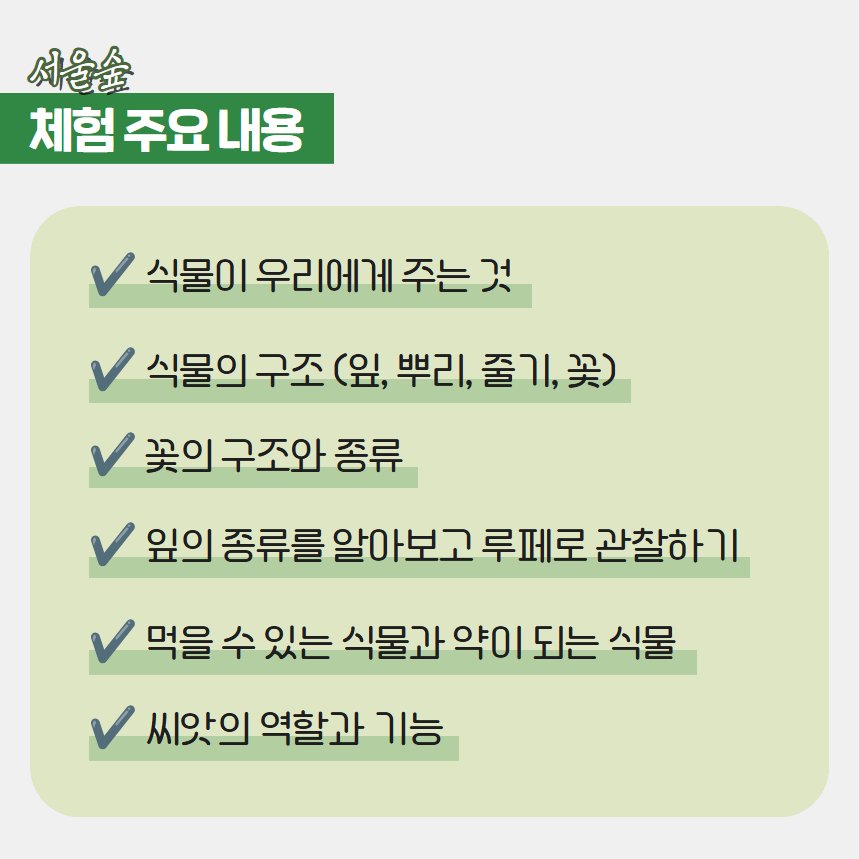 상세 이미지 6