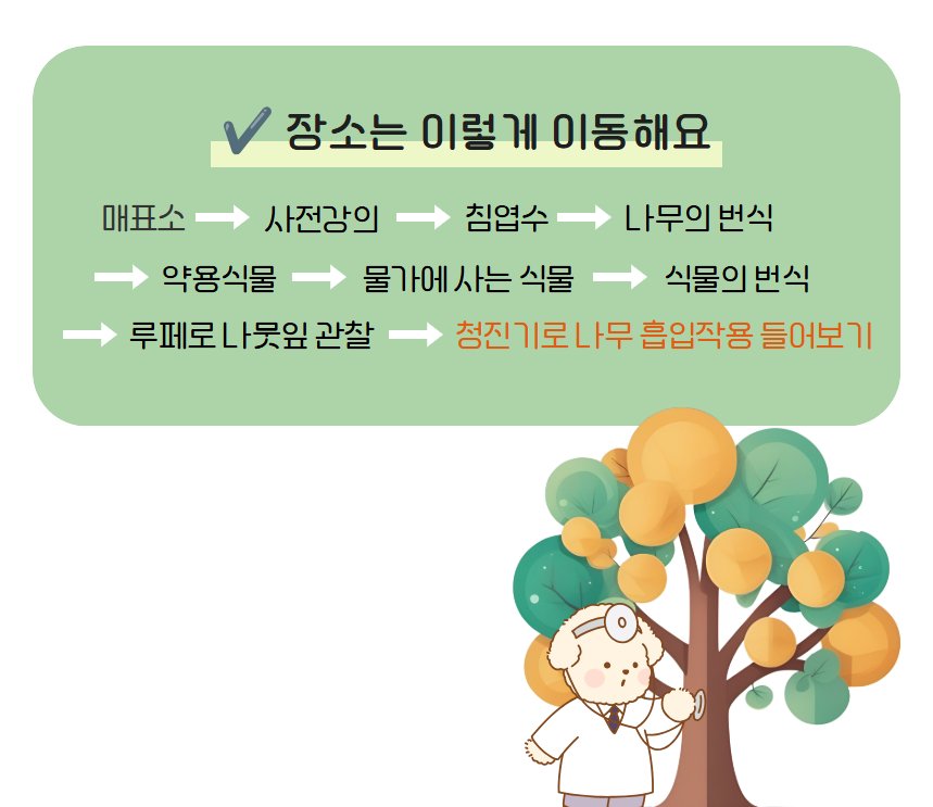 상세 이미지 7