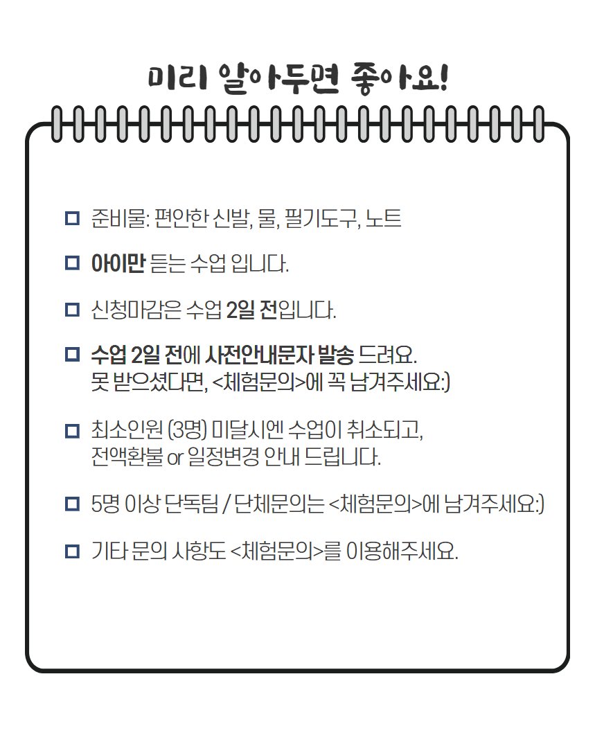 상세 이미지 9