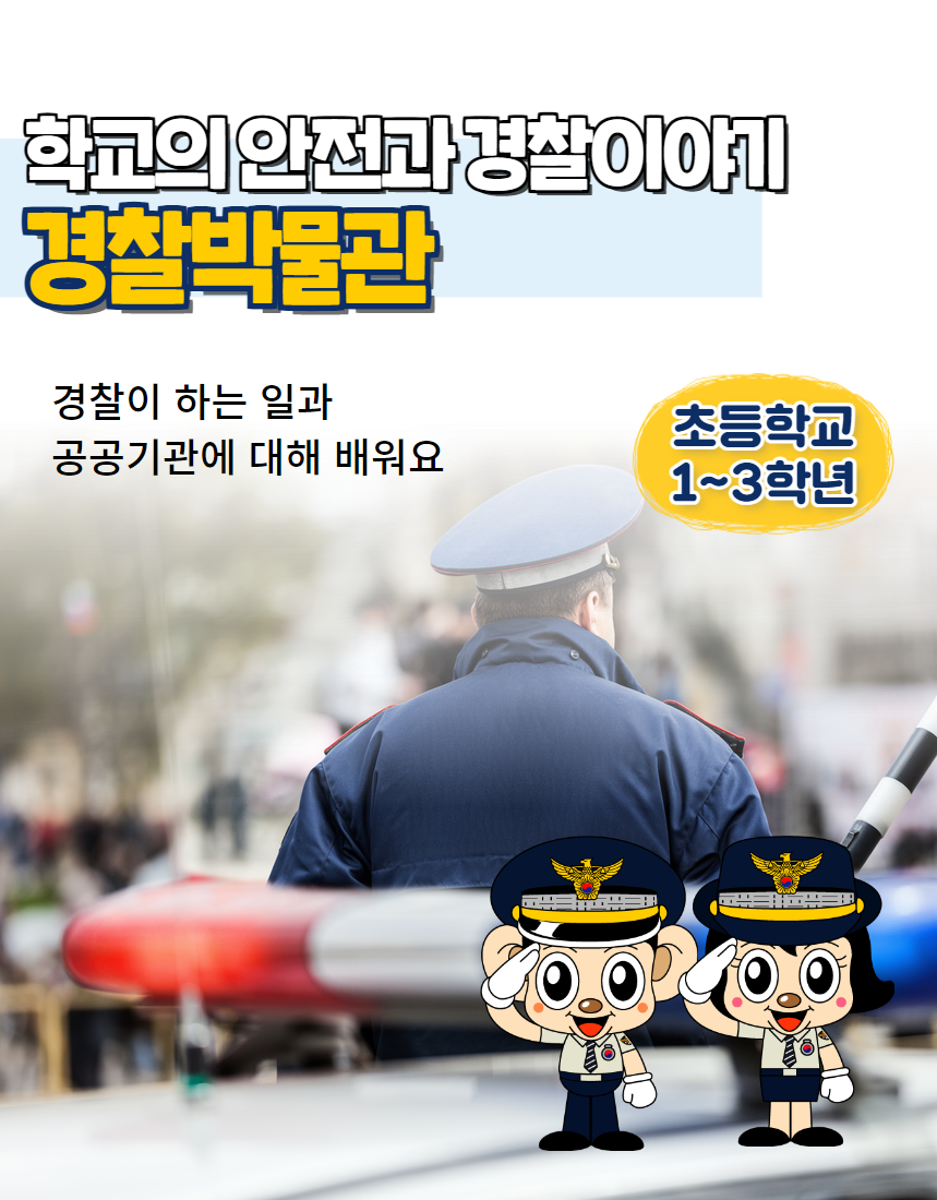 상세 이미지 1